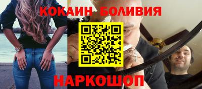 ГАЛЛЮЦИНОГЕННЫЕ ГРИБЫ Ликино-Дулёво