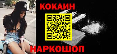 марки lsd Кулебаки