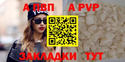 MESCALINE Кумертау