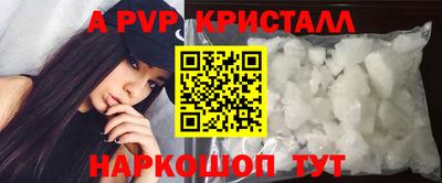 скорость mdpv Кунгур