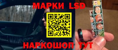 скорость mdpv Кунгур