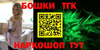 MESCALINE Кумертау
