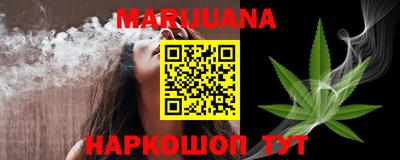 марки lsd Кулебаки