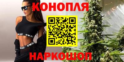 MESCALINE Кумертау