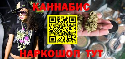 MESCALINE Кумертау