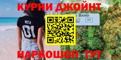 скорость mdpv Кунгур