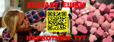 скорость mdpv Кунгур