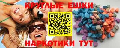 марки lsd Кулебаки