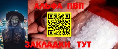 PSILOCYBIN Лесосибирск