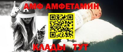 скорость mdpv Кунгур