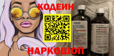 марки lsd Кулебаки