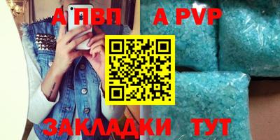 марки lsd Кулебаки