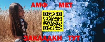 скорость mdpv Кунгур
