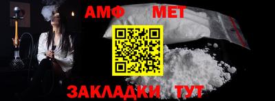 марки lsd Кулебаки