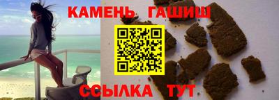 MESCALINE Кумертау