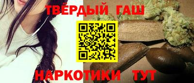 ГАЛЛЮЦИНОГЕННЫЕ ГРИБЫ Ликино-Дулёво