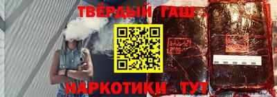 марки lsd Кулебаки