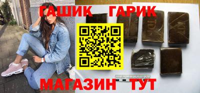 MESCALINE Кумертау