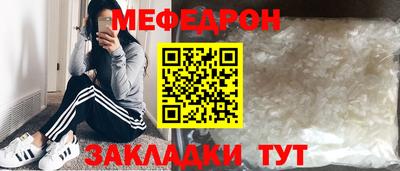марки lsd Кулебаки
